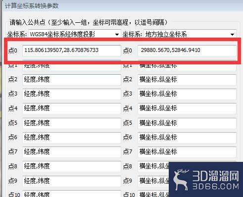 如何加载和保存CAD的DXF文件? 如何加载和保存CAD的DXF文件?