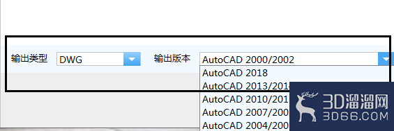 高版本CAD如何转为低版本? 高版本CAD如何转为低版本?
