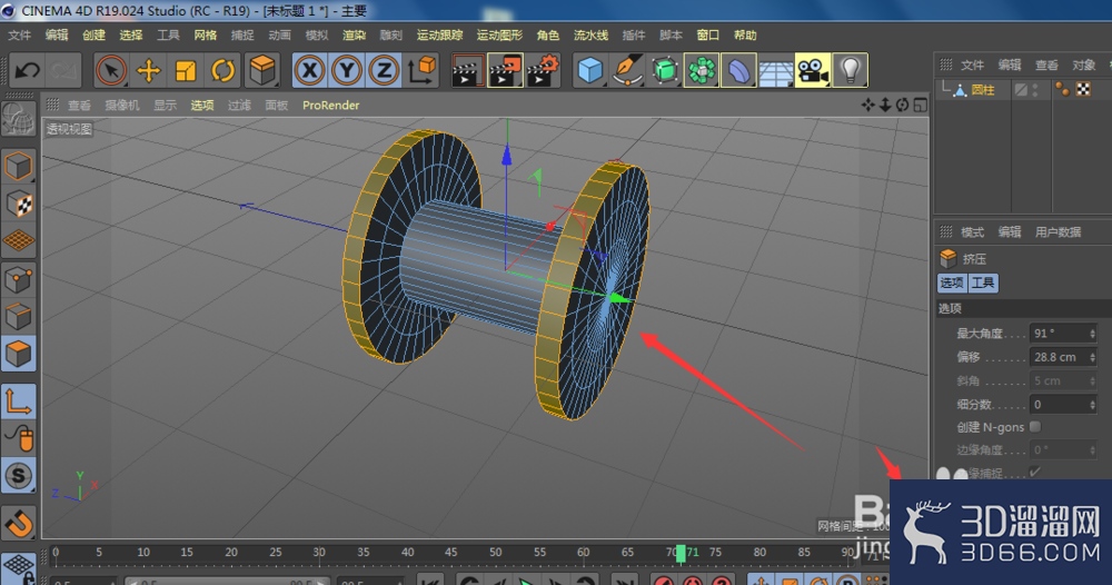 C4D怎么制作车轮模型效果？