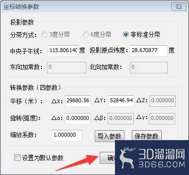 如何加载和保存CAD的DXF文件? 如何加载和保存CAD的DXF文件?