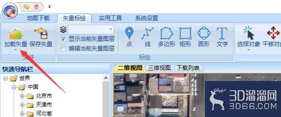 如何加载和保存CAD的DXF文件? 如何加载和保存CAD的DXF文件?