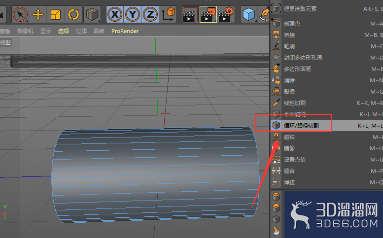 C4D怎么制作车轮模型效果？