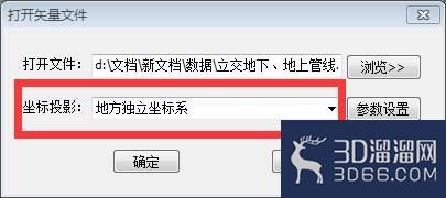 如何加载和保存CAD的DXF文件? 如何加载和保存CAD的DXF文件?