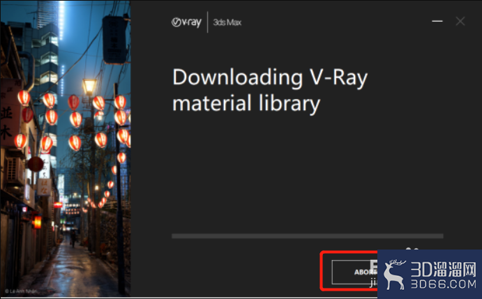 vray5.0渲染器安装教程