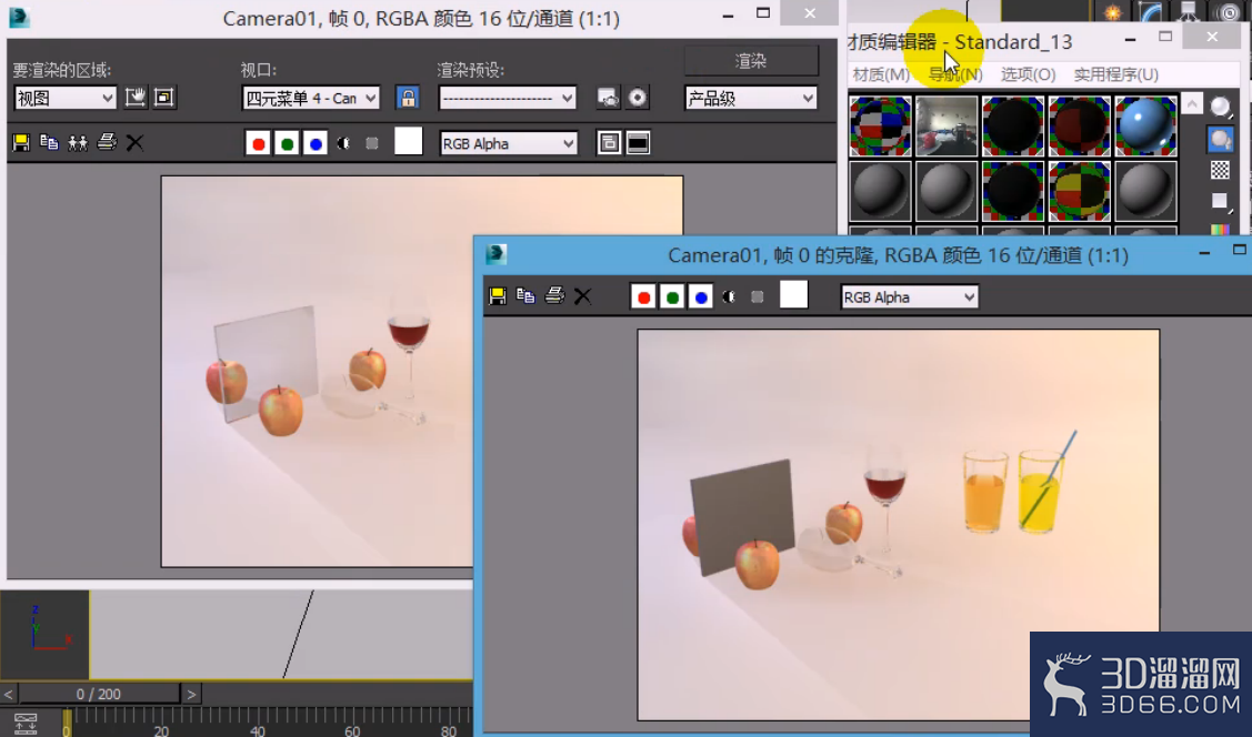 3dmax折射现象的介绍