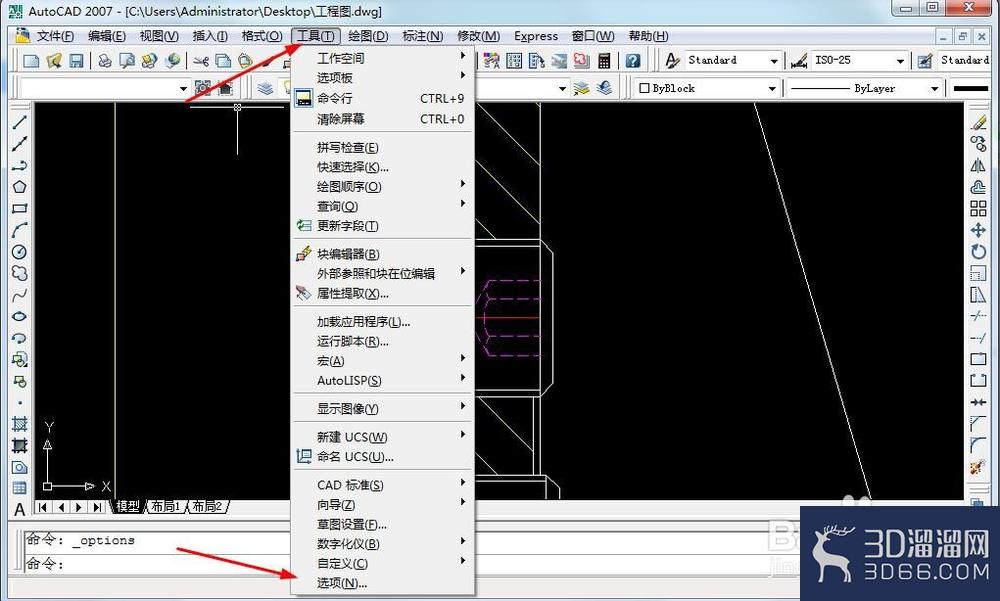 CAD三维透视投影光源聚光角怎么设置颜色? CAD三维透视投影光源聚光角怎么设置颜色?