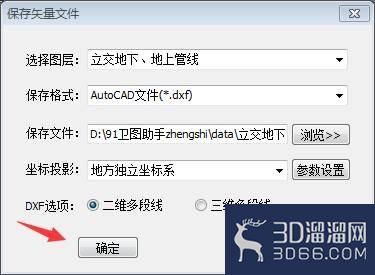 如何加载和保存CAD的DXF文件? 如何加载和保存CAD的DXF文件?