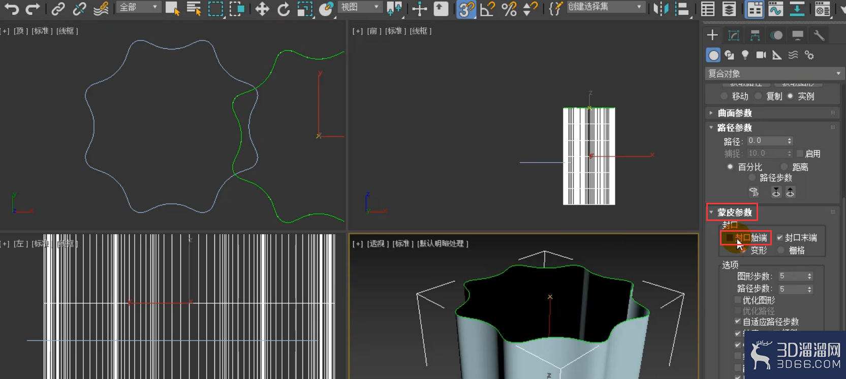 3dmax怎么用扭曲制作旋转花瓶? 3dmax怎么用扭曲制作旋转花瓶?