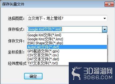 如何加载和保存CAD的DXF文件? 如何加载和保存CAD的DXF文件?