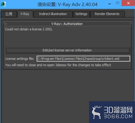 vray5怎么设置GI面板不显示？
