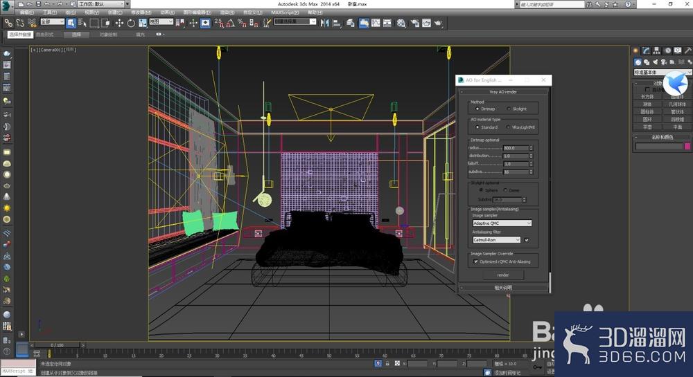 3DMAX效果图怎么结合PS渲染? 3DMAX效果图怎么结合PS渲染?