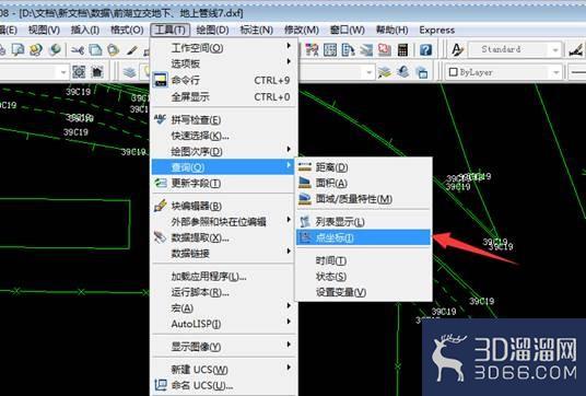 如何加载和保存CAD的DXF文件? 如何加载和保存CAD的DXF文件?