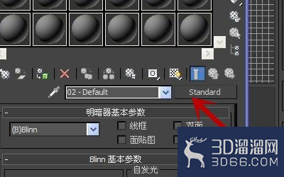 3Dmax怎么调出VRAY材质编辑器? 3Dmax怎么调出VRAY材质编辑器?