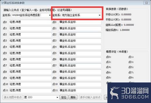如何加载和保存CAD的DXF文件? 如何加载和保存CAD的DXF文件?