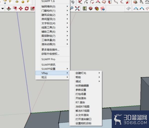 草图大师vray渲染怎么用? 草图大师vray渲染怎么用?