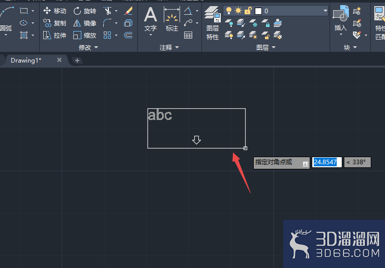 CAD2020如何插入多行文字？
