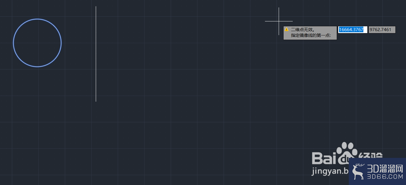 CAD2020镜像功能怎么用? CAD2020镜像功能怎么用?