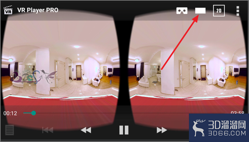 VRay的Player PRO使用教程 VRay的Player PRO使用教程