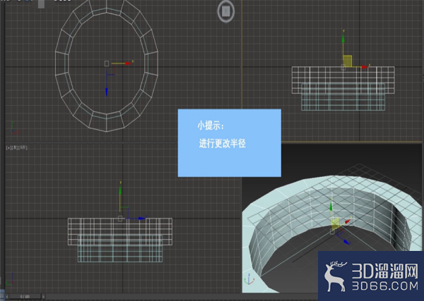 3Dmax 怎么制作吊灯? 3Dmax 怎么制作吊灯?