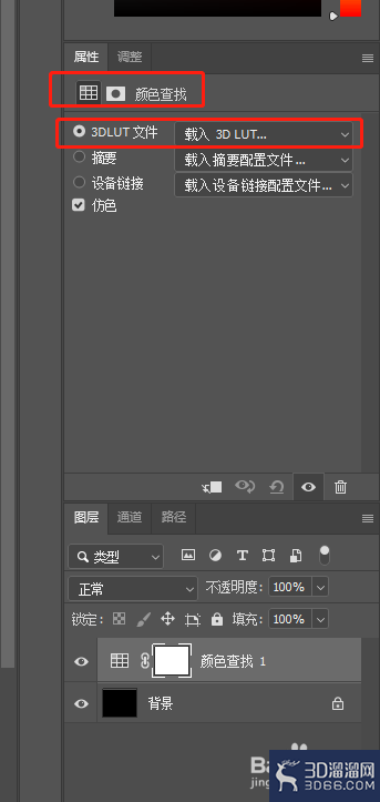 vray的vfb参数、corona的lut滤镜加载方法 vray的vfb参数、corona的lut滤镜加载方法