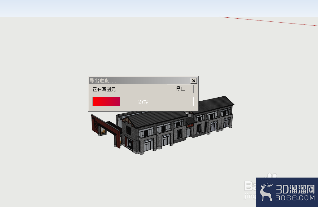 草图大师的模型如何导入3dmax里? 草图大师的模型如何导入3dmax里?