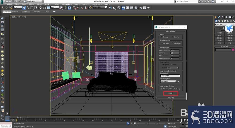 3DMAX效果图怎么结合PS渲染? 3DMAX效果图怎么结合PS渲染?