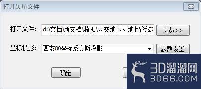 如何加载和保存CAD的DXF文件? 如何加载和保存CAD的DXF文件?