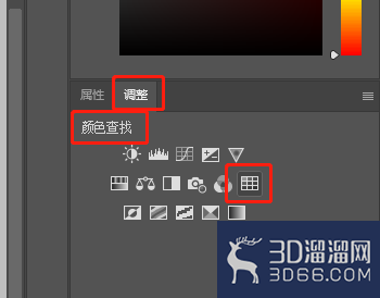 vray的vfb参数、corona的lut滤镜加载方法 vray的vfb参数、corona的lut滤镜加载方法