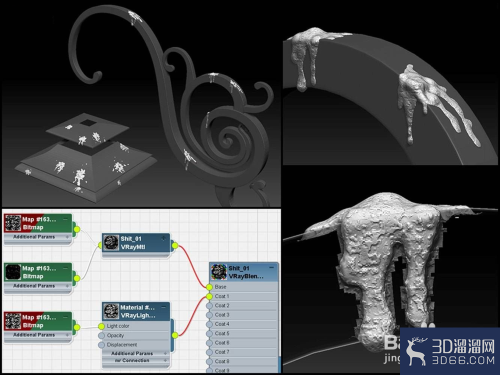 3dMax如何制作欧式墙壁路灯效果? 3dMax如何制作欧式墙壁路灯效果?