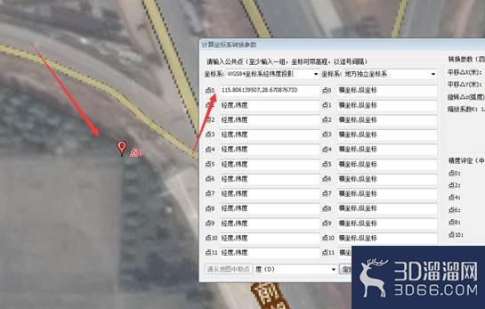 如何加载和保存CAD的DXF文件? 如何加载和保存CAD的DXF文件?
