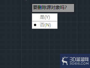 CAD2020镜像功能怎么用? CAD2020镜像功能怎么用?