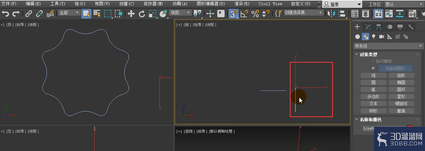 3dmax怎么用扭曲制作旋转花瓶? 3dmax怎么用扭曲制作旋转花瓶?