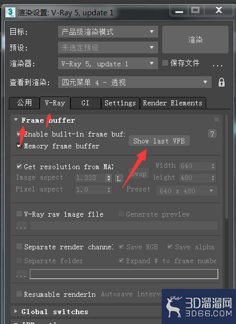 vray的vfb参数、corona的lut滤镜加载方法 vray的vfb参数、corona的lut滤镜加载方法