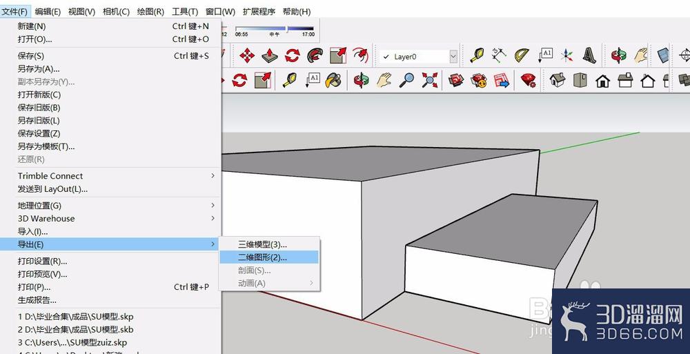 su模型怎么导出为图片？