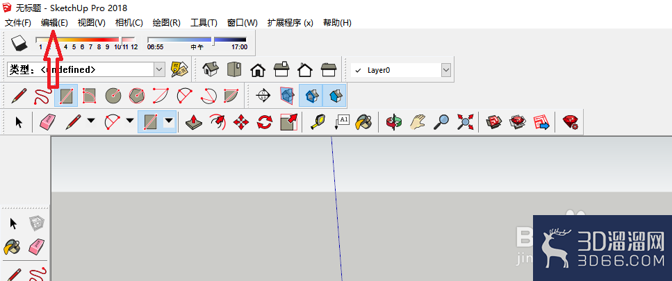 草图大师怎么撤回操作步骤？