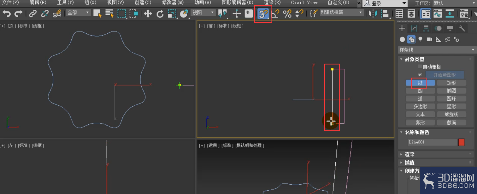 3dmax怎么用扭曲制作旋转花瓶? 3dmax怎么用扭曲制作旋转花瓶?