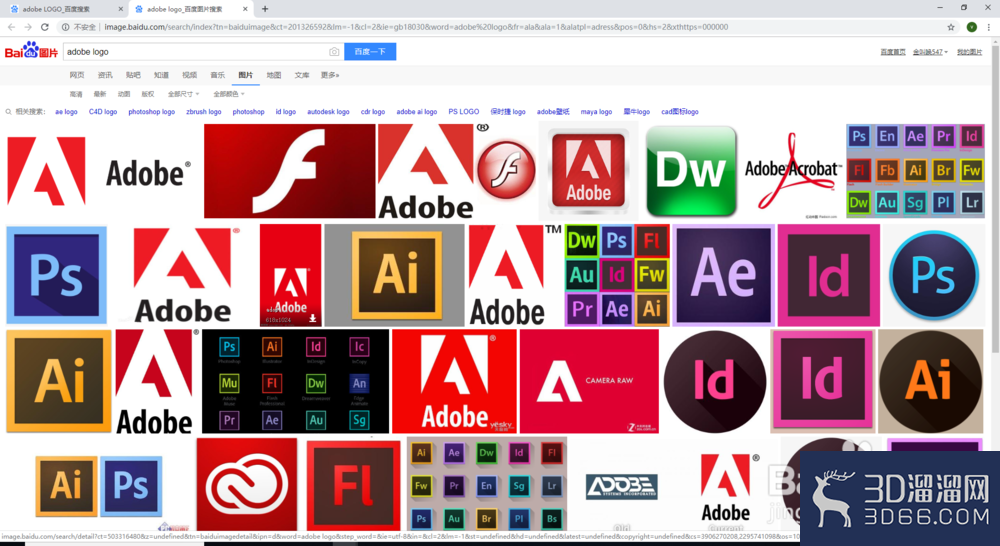 3Ds Max结合AI制作logo教程