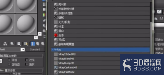 3dmax怎么安装vray渲染器? 3dmax怎么安装vray渲染器?