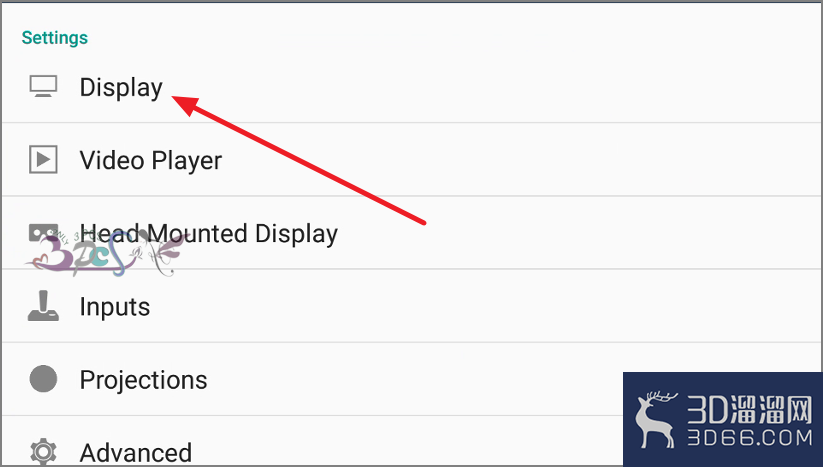 VRay的Player PRO使用教程 VRay的Player PRO使用教程