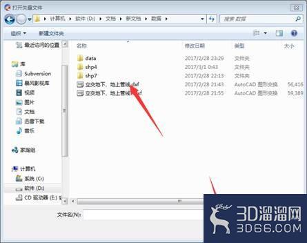 如何加载和保存CAD的DXF文件? 如何加载和保存CAD的DXF文件?