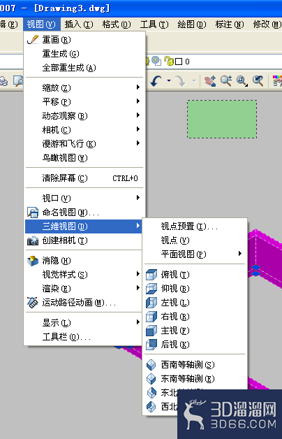 CAD怎么用拉升面积创建三维图形? CAD怎么用拉升面积创建三维图形?