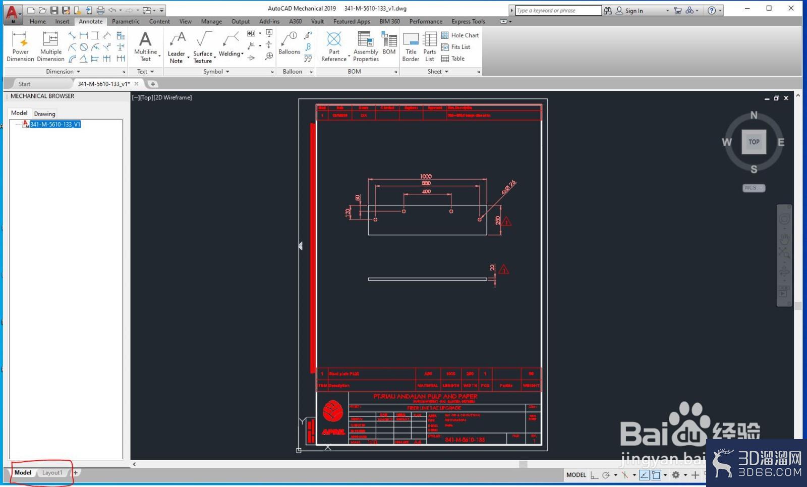 CAD Mechanical怎么生成layout图纸呢?-3d溜溜网