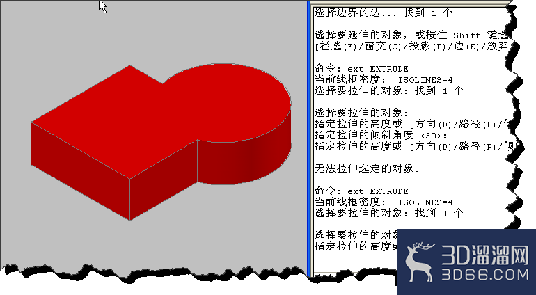 CAD怎么用拉升面积创建三维图形? CAD怎么用拉升面积创建三维图形?