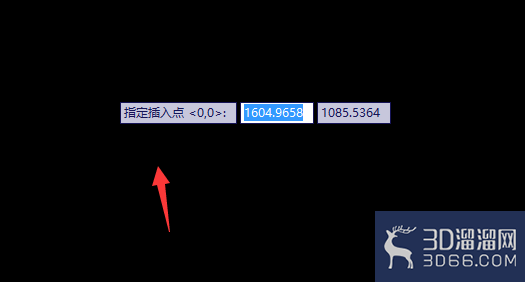 图片导入cad的方法 图片导入cad的方法