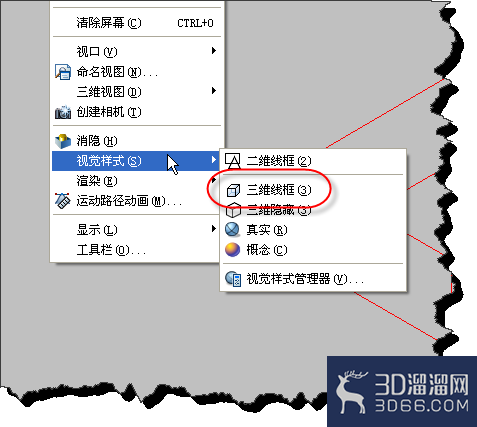 CAD怎么用拉升面积创建三维图形? CAD怎么用拉升面积创建三维图形?