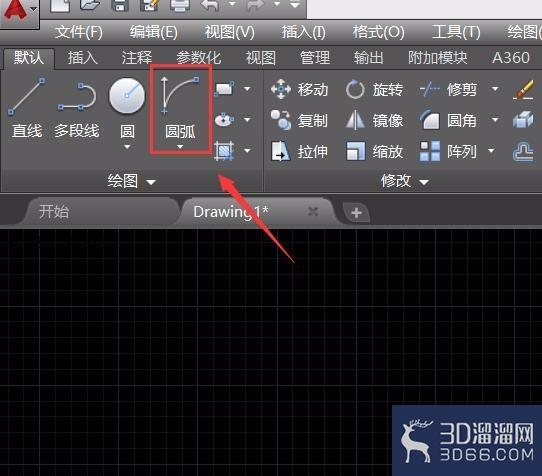 CAD如何绘制圆弧星形？