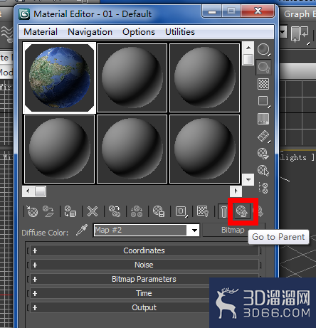 3Dmax中球模型如何制作？