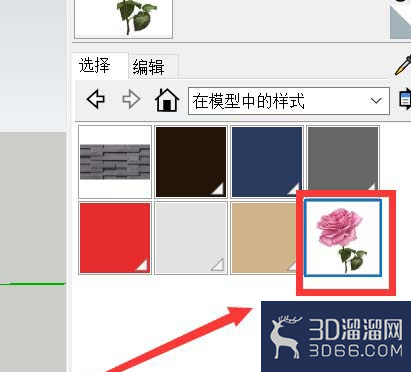 草图大师导入本地图片做材质？