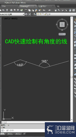 CAD如何绘制有角度的线? CAD如何绘制有角度的线?