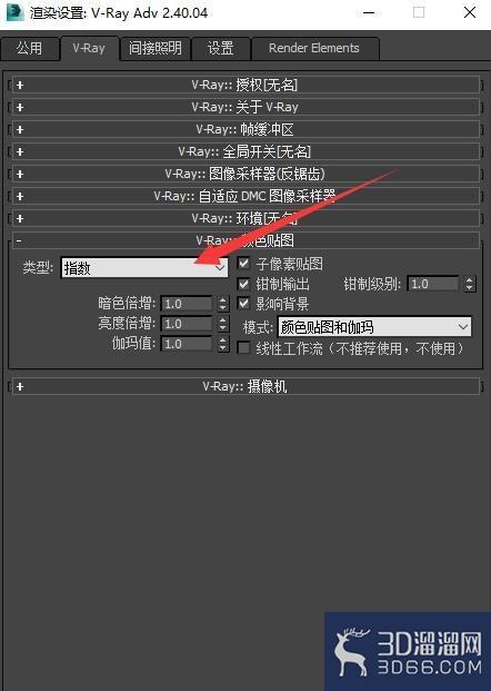3dmax种VRay2.4渲染大图参数教程